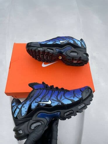 nike patike air max plus 3: Patike — 1