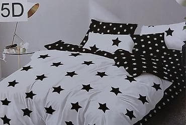 BRACNE POSTELJINE – komplet 5D dezen Opis: - Komplet posteljine sa