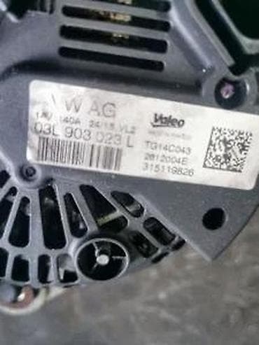 alternator cena: ALTERNATOR. A3 8V, GOLF 7. 03L903023L | alternator — 3