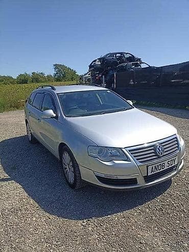 GEPEK ZADNJI .BRANIK STOPKE ZA VOLKSWAGEN PASSAT B6 OD 2005. DO 2009