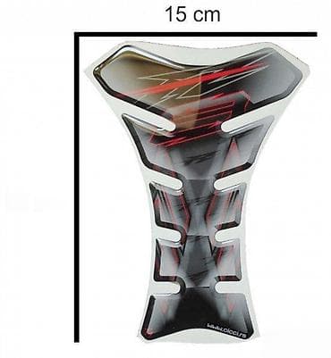 top model stvari: YAMAHA FZ8 - tank pad - 713 📌 Opis: Samolepljivi protektor za — 1