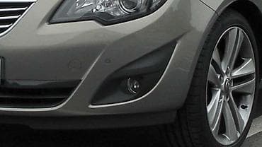 Car Parts: MAGLENKE ZA OPEL MERIVA OD 2010. DO 2017. GOD. | Polovni originalni — 1