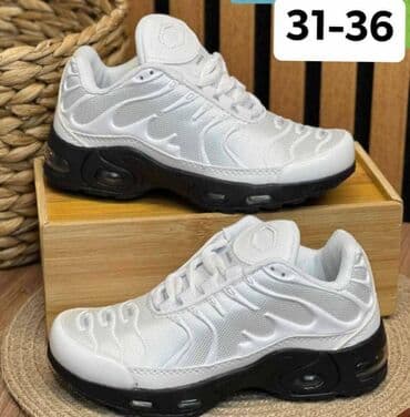 bebi odeca za devojcice: Nike, Veličina - 36 — 5