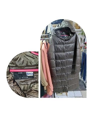 žute pantalone: Ženske lagane jakne – više modela i boja 1) Žuta jakna sa kapuljačom — 9