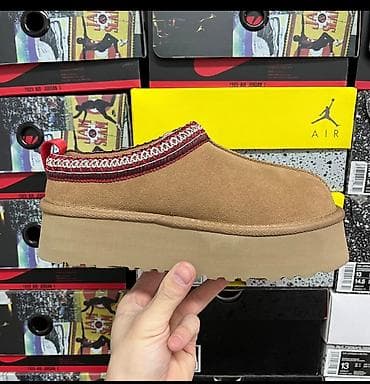 holandske klompe: UGG platforme papuče / klompe u camel boji, izrađene od mekog — 5