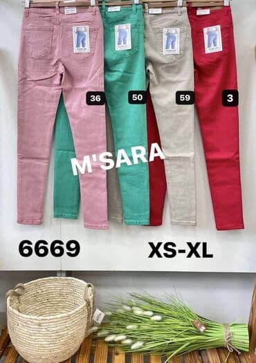 ramax novi sad: Hit push up pantalone za vitkiji i puniji stas sada i u novim bojama — 13