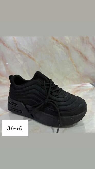 nike patike air max plus 3: NABAVKA 
2800 din — 2