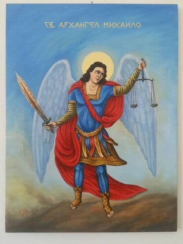 šoljice za espresso kafu: Icon, 60 x 45 cm, New — 15