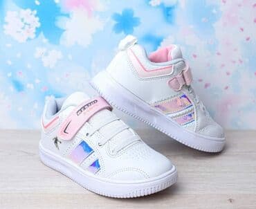 policijske patike cena: Lagane anatomske patike od eko kože. Pertla je lažna, a čičak se — 1