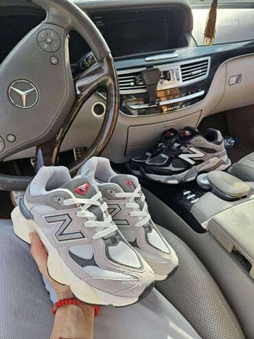 obuća stefano novi sad: New Balance, 41 — 7