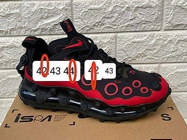 kombinezoni za svaki dan: 🔥 NIKE AIR MAX ISPA – A KLASA 🔥 👟 Novi model koji privlači poglede i — 6