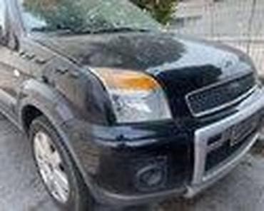 lim: MASKA U HAUBI ZA FORD FUSION OD 2004. DO 2011. GOD. | SMEDEREVSKA — 6