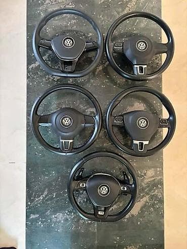 delovi za golf 4: VOLAN ZA VOLKSWAGEN GOLF 5, GOLF 6, GOLF 7 . OD 2005. DO 2020. GOD — 1