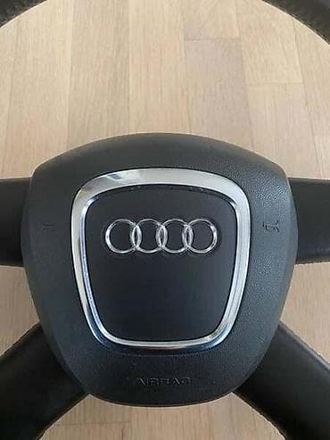 alat za riljanje: VOLAN ZA AUDI A3, A4, A4 ALLROAD . OD 2004. DO 2012. GOD. | — 3