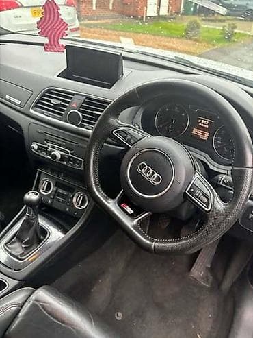 NOSAC DESNOG FARA ZA AUDI Q3 OD 2011. DO 2015. GOD. | AUDI Q3 2.0TDI