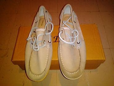 Cipele letnje unisex broj 41 NOVE LEPE i lagane unisex letnje cipele