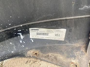 brodic za hranjenje ribe: ZADNJI BRANIK ZA BMW SERIJA 1 OD 2004. DO 2011. GOD. | — 5