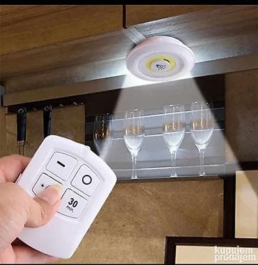 cvece slike: 3u1 LED COB pomoćne lampe sa daljincem, na baterije — 1