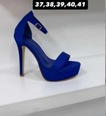 samba patike beograd: 36-41
2800 — 2