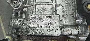 165*1.9: BOSCH PUMPA ZA VOLKSWAGEN BORA, GOLF 4, PASSAT B5 | Boach pumpa za — 3