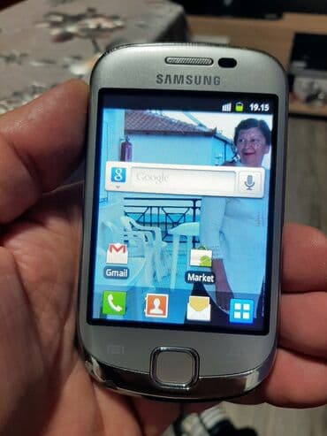 samsung galaxy 1: Samsung S5670 Galaxy Fit, color - Grey — 1