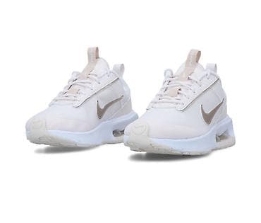 Nike Air Max tenisice – ženski model u svetlo bež/boji slonovače -