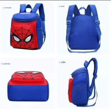 pull and bear rancevi: Kid's backpack, For boys — 1