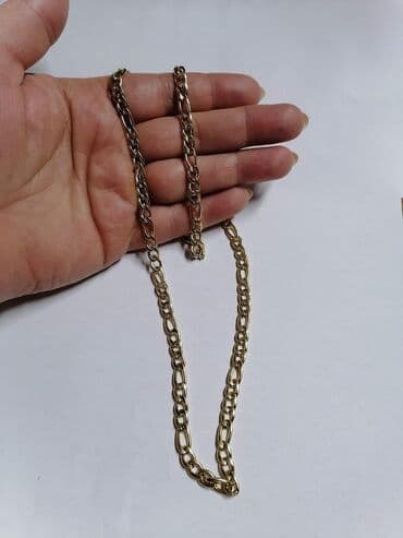 satic smartic cena: Chain — 1