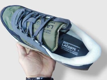 Other men's footwear: Trainers, size - 46 — 7