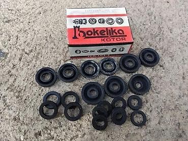 kzubr tools: NOVO GUMICE KOCIONIH CILINDARA ZASTAVA 750 FICA | Bokeljka original — 2