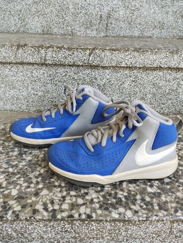 pepco kupaci za devojcice: Nike, Veličina - 29 — 2