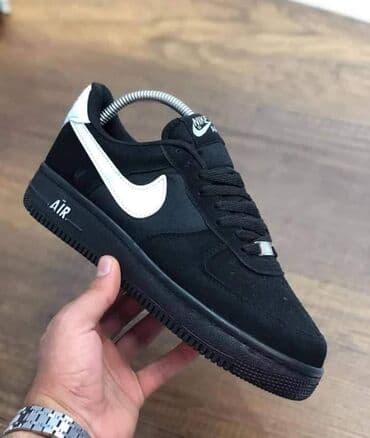 Patike, veličina - 42