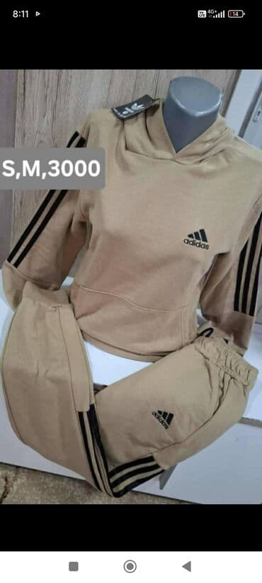 poliester trenerke: Komplet, M, Nike, bоја - Crna, Pamuk — 9