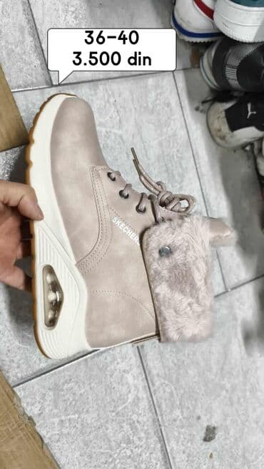 Čizme, Skechers, 40 — 2