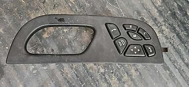 hama volan: PREKIDAC PODIZAC TASTER ZA CITROEN C6 — 2