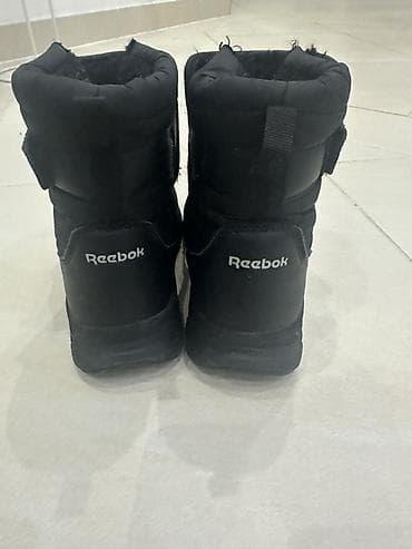 nike air max st: Boots, Reebok, Size - 32 — 2