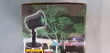 dmx laser: LED Laser Light Show - Odlican laser za dekoraciju-ukrašavanje — 2