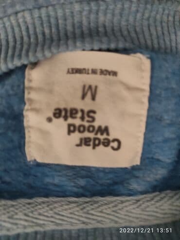 duks levisl velicina: Duks s/m — 5