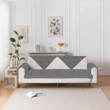 Carpets & Floor Mats: Multipurpose — 4