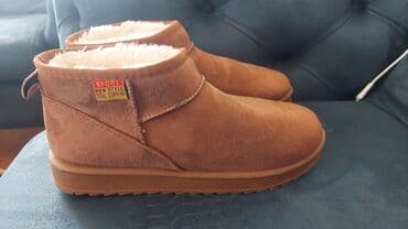 bež čizme od brušene kože: Ugg mini čizme, bоја - Braon, 40 — 1