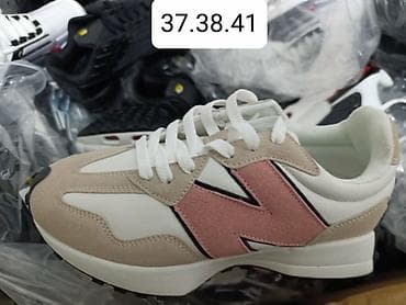 nike tn patike: New balance 327 patike NOVO Novo Dostupni brojevi ispisani na — 2