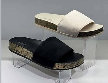 djak sport crocs papuce: Papuče 41, bоја - Šareno — 3