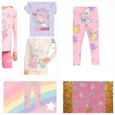 push up helanke new yorker: Pajamas set, 98-104 — 1