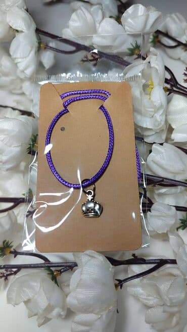 Beauty & Care: Charm bracelet, Handmade — 1