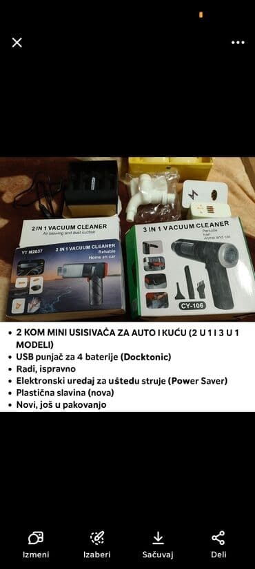 Elektronika: Ventilator oko vrata – prenosivi lični hladnjak - Dizajn u obliku — 12
