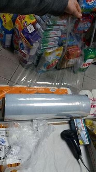 Chainsaws: Strec folija 5kg Prodajemo strec foliju super kvaliteta 5kg 1250 din — 3