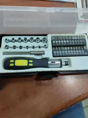 set srafcigera lidl: Bit set 40 kom 3.200 din — 5