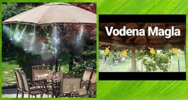tenda za bazen: Vodena Magla RASPRODAJA CENA-1299 Dinara. Porucite odmah Vodena magla — 1