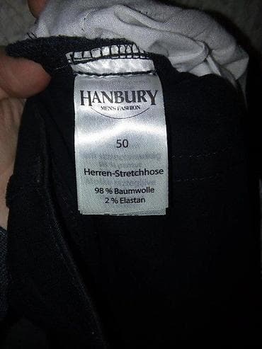 killtec ski pantalone: NOVE MUSKE PANTALONE XL VEL. TOP MODEL PAMUK AKCIJA | Muske pamucne — 6