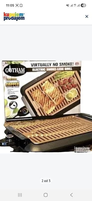 pećnica na plin: Gotham Steel Electric Smoke-Less Grill – električni roštilj bez dima — 1